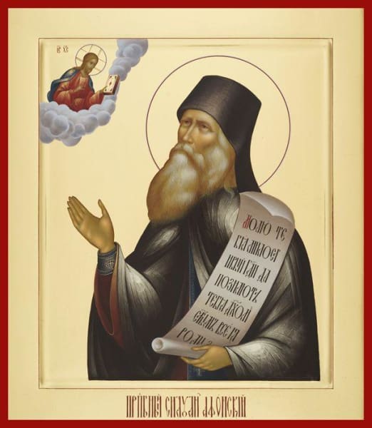 St. Silouan The Athonite - Icons