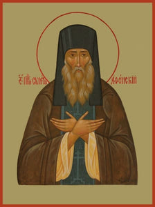 St. Silouan The Athonite - Icons