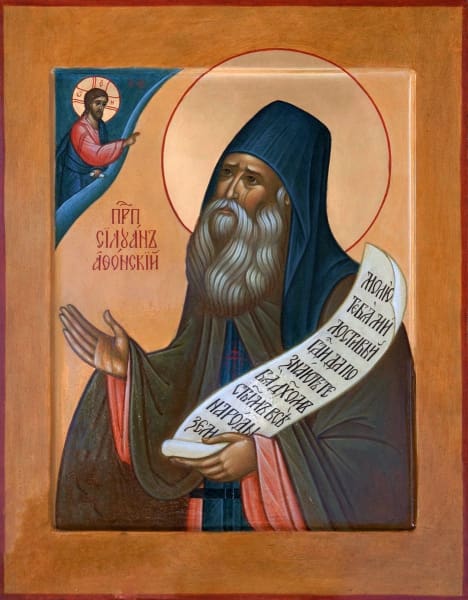 St. Silouan The Athonite - Icons