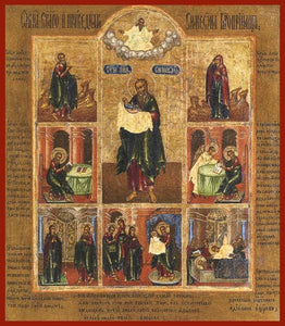 St. Simeon The God Receiver - Icons