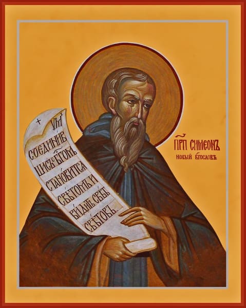 St. Simeon The New Theologian - Icons