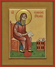 Load image into Gallery viewer, St. Simeon The New Theologian - Icons