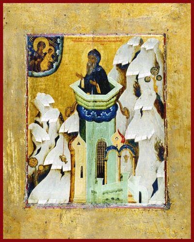 St. Simeon The Stylite - Icons