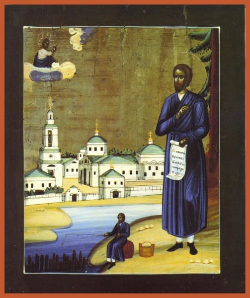 St. Simeon Wonderworker Of Verkhoturye - Icons