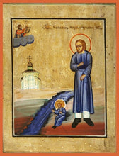 Load image into Gallery viewer, St. Simeon Wonderworker Of Verkhoturye - Icons