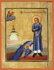 St. Simeon Wonderworker Of Verkhoturye - Icons