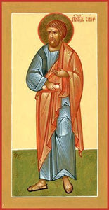 St. Simon The Zelot - Icons