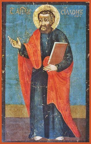St. Simon The Zelot - Icons
