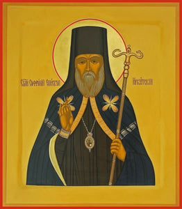 St. Sofrony Of Irkutsk - Icons