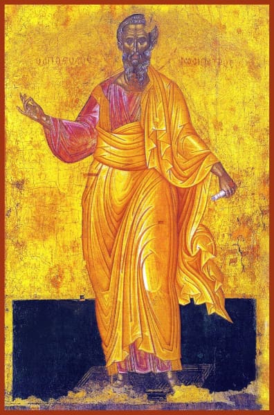 St. Sosipater Of The Seventy - Icons
