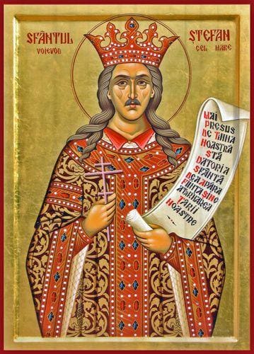 St. Stephen The Great Of Moldova - Icons