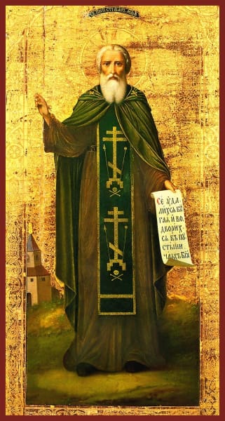 St. Steven Makhrische - Icons