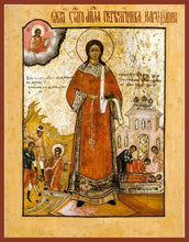Load image into Gallery viewer, St. Steven The First Martyr - Icons