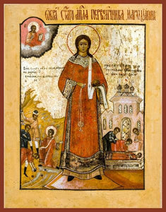 St. Steven The First Martyr - Icons