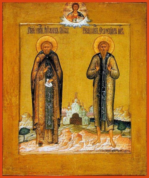 St. Symeon Of Emesa The Fool-For-Christ And John - Icons
