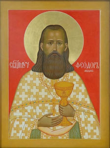 St. Theodore Lebedev The New Martyr - Icons