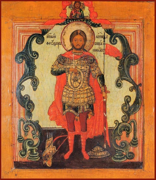 St. Theodore Stratelates - Icons