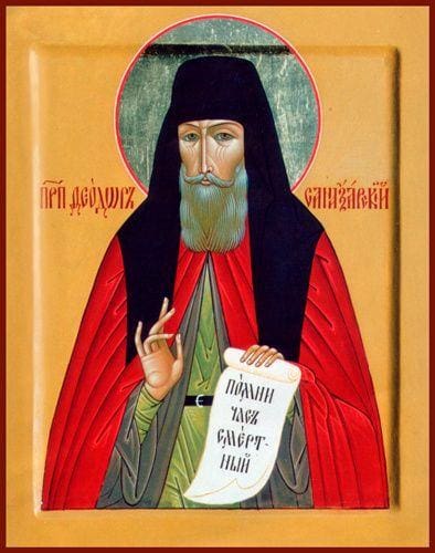St. Theodore Synaxar - Icons