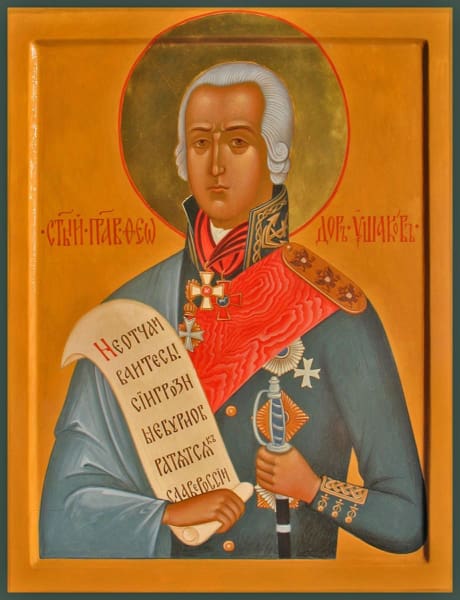 St. Theodore Ushakov - Icons