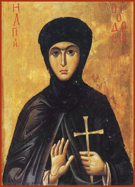 St. Theodosia Of Tyre - Icons