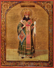 Load image into Gallery viewer, St. Theodosius Of Chernigov - Icons