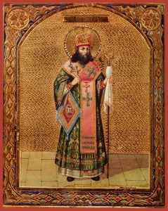 St. Theodosius Of Chernigov - Icons