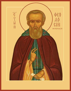 St. Theodosius Of The Kiev Caves - Icons