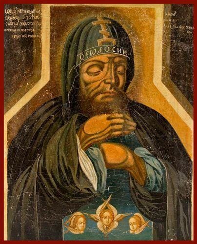 St. Theodosius Of Totma - Icons