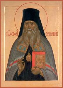 St. Theophan The Recluse - Icons