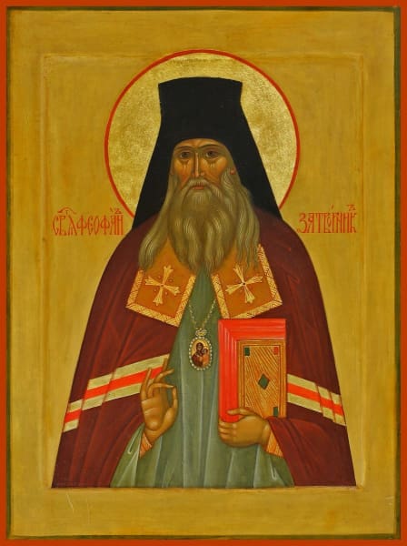 St. Theophan The Recluse - Icons