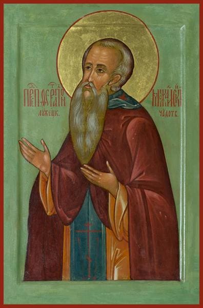 St. Therapont Monzensk - Icons