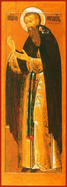 St. Therapont Monzensk - Icons