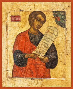 St. Thomas The Apostle - Icons