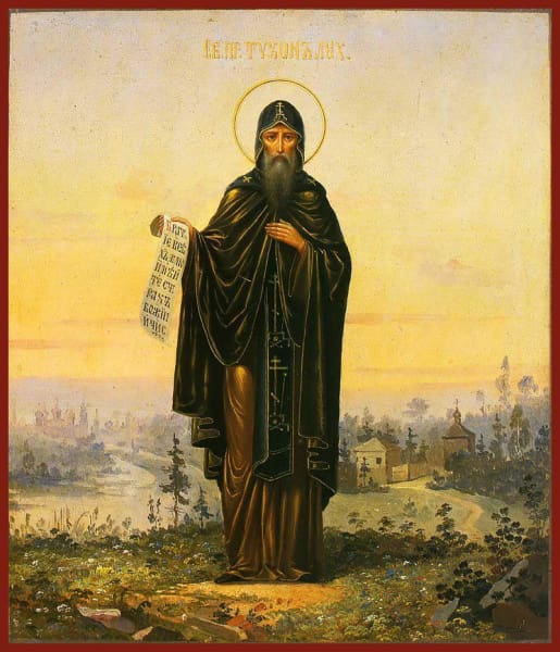 St. Tikhon Lukhov - Icons