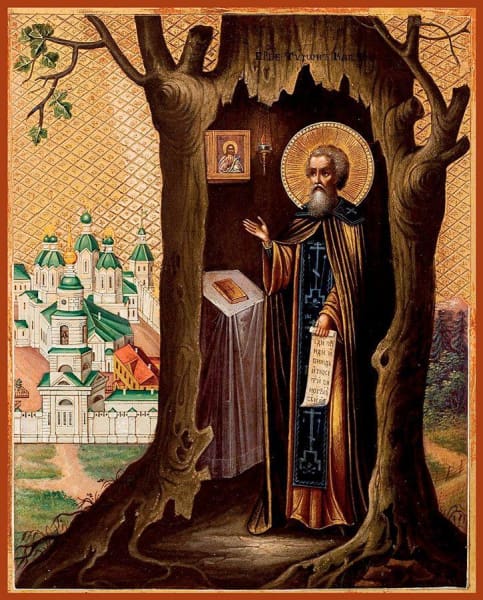 St. Tikhon Of Kaluga - Icons