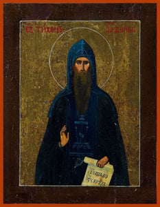 St. Tikhon Of Zadonsk - Icons