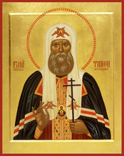 Load image into Gallery viewer, St. Tikhon Patriarch Of Moscow - Icons