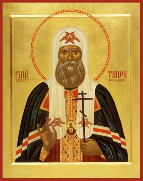 St. Tikhon Patriarch Of Moscow - Icons