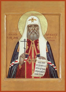 St. Tikhon Patriarch Of Moscow - Icons