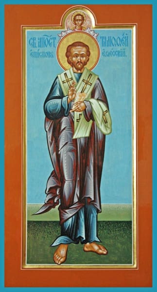 St. Timothy The Apostle - Icons