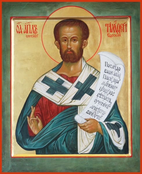 St. Timothy The Apostle - Icons