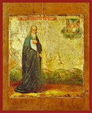 Load image into Gallery viewer, St. Tryphon Of Pechersk - Icons