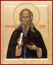 Load image into Gallery viewer, St. Tryphon Petsamolainen - Icons