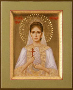 St. Tsarina Alexandra The Royal Martyr - Icons