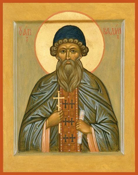 St. Vadim - Icons