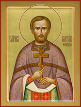 Load image into Gallery viewer, St. Valerian Novicki The New Martyr - Icons