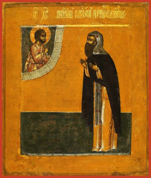 St. Varlaam Khutinsky - Icons