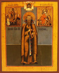 St. Vitaly - Icons