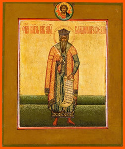 St. Vladimir Equal To The Apostles - Icons