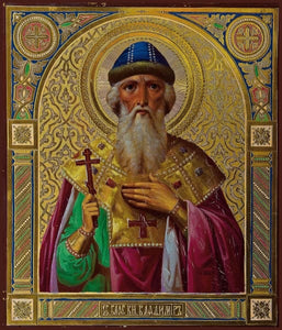 St. Vladimir Equal To The Apostles - Icons